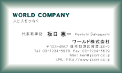 素材0073