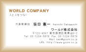 素材0077