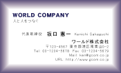 素材0082