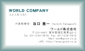 素材0083