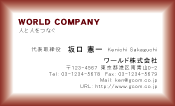 素材0089