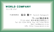 素材0093