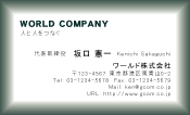 素材0096