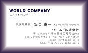 素材0099