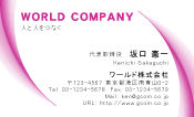 素材0002