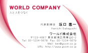 素材0003