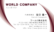 素材0004