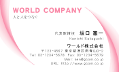 素材0007