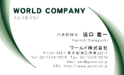 素材0018