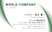 素材0019
