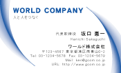 素材0020