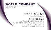 素材0023