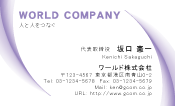 素材0024