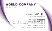 素材0025