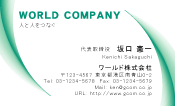 素材0032