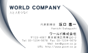 素材0033