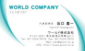 素材0034