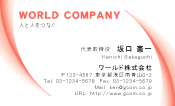 素材0036