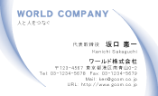 素材0037