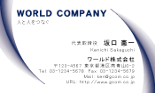素材0039
