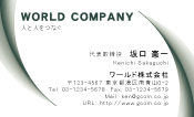 素材0040