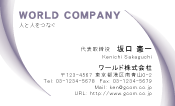 素材0044