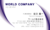 素材0046