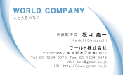 素材0052