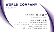 素材0058