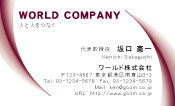 素材0061