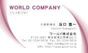 素材0062