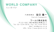 素材0066