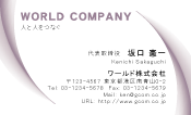 素材0081