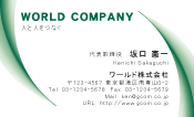素材0093