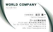 素材0096