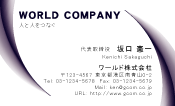 素材0099