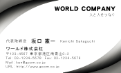 素材0027