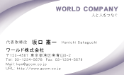 素材0044