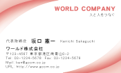 素材0050