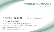 素材0055