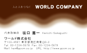 素材0010
