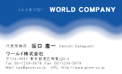 素材0020