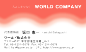 素材0036