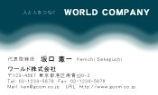 素材0042
