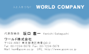 素材0052