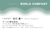 素材0055