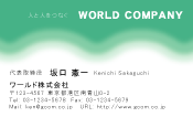 素材0056