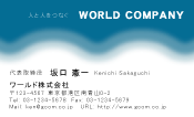 素材0088