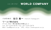 素材0090