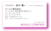 素材0002